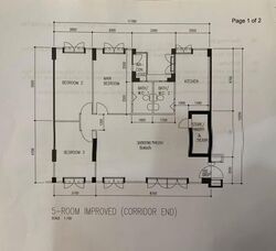 Blk 186C Rivervale Gateway (Sengkang), HDB 5 Rooms #574425371